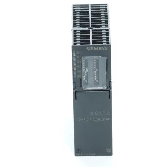 DP/DP-Koppler Koppelmodul  
